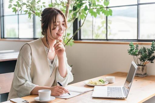 記事サムネイル