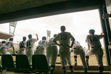 甲子園出場で赤字？地方校を悩ませる遠征費用の実態と新しい資金調達の解決策