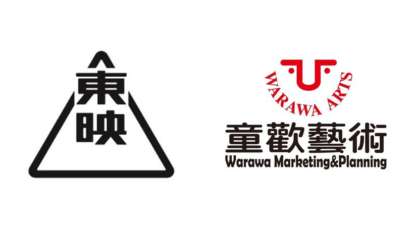 記事サムネイル