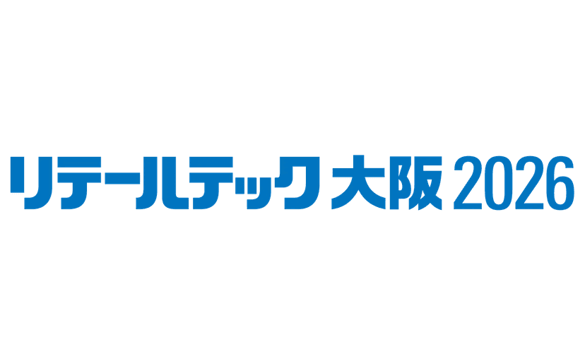 記事サムネイル