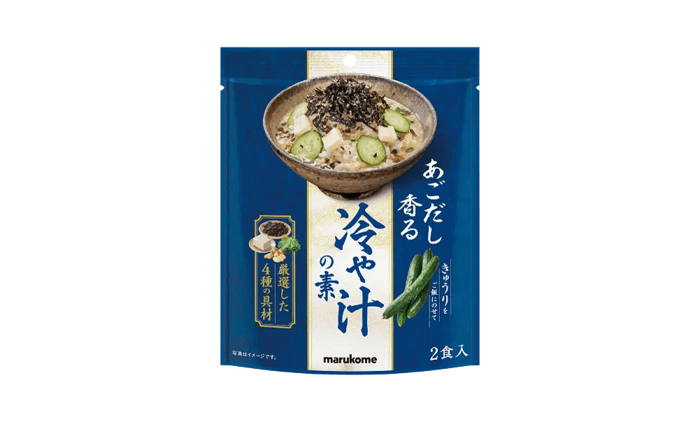 マルコメ、冷や汁の素を顆粒タイプで新発売