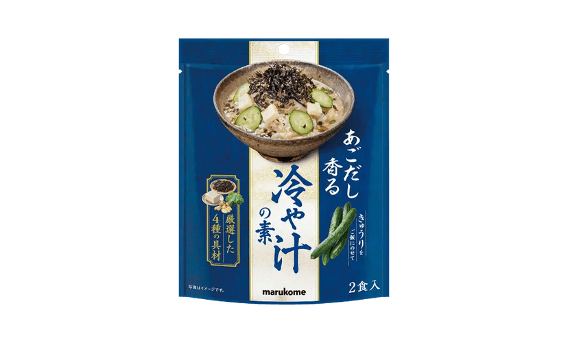 記事サムネイル