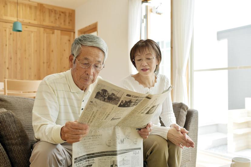 記事サムネイル