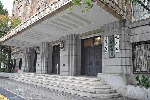 記事サムネイル