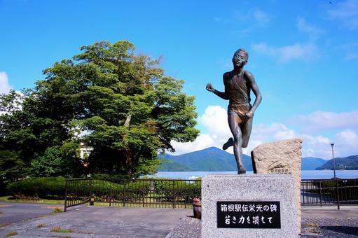 なぜ私たちは正月に箱根駅伝を見てしまうのか――100年続く大会が生んだ物語とスターの理由