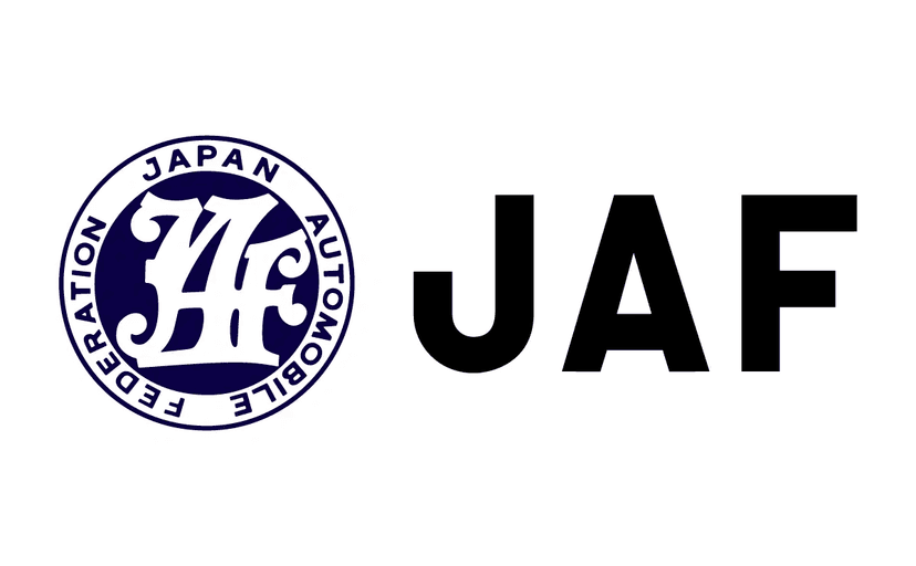 記事サムネイル