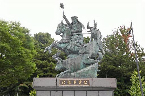 革新者・北条早雲──「戦国の夜明け」を告げた知略と理想