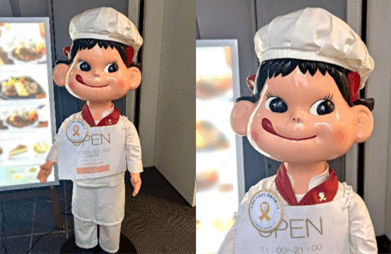 不⼆家のペコちゃんがゴールドリボンを⾝につけ⼩児がん啓発！ 早大ビジネススクール「企業経営と社会変革」ゼミ、キャンサーネットジャパンに賛同