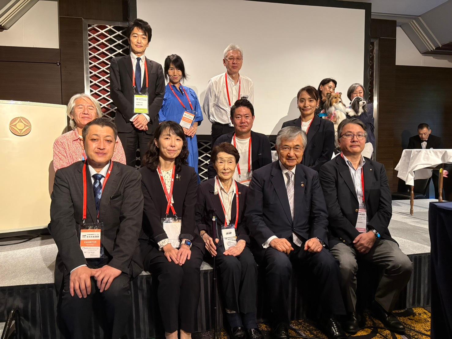 【独自レポ】天皇御一家も御出席された第28回日本臨床獣医学フォーラム（JBVP）年次大会。人と動物の共生を目指す2日間