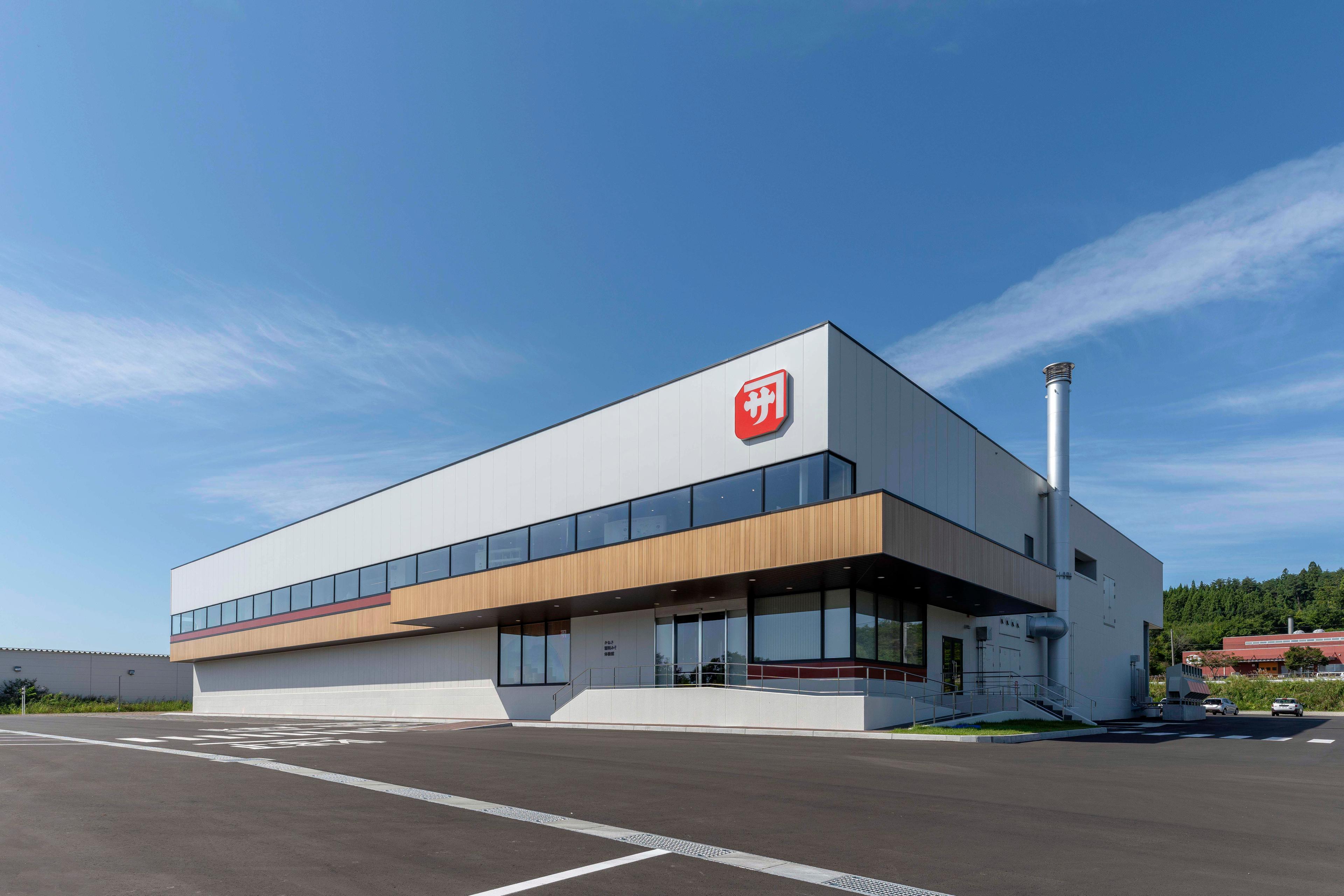 かねさに新しい生産拠点「かねさ顆粒みそ工場」と初の体験型施設「顆粒みそ体験館」が9月18日（木）に開業！ 生産能力は従来の2倍の1億食に