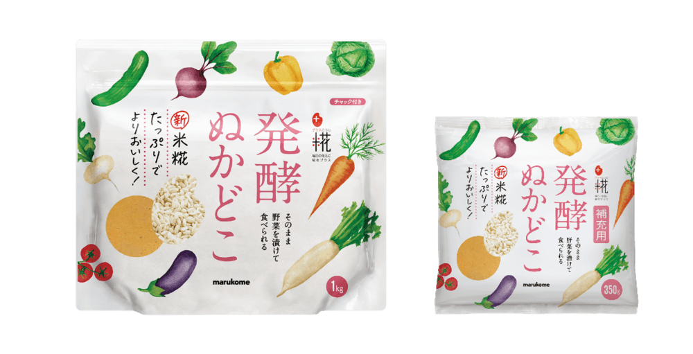 マルコメ、発酵ぬかどこの米糀を約1.3倍に増量 甘みと旨みがさらに際立つ ぬか漬けを楽しめるようにリニューアル