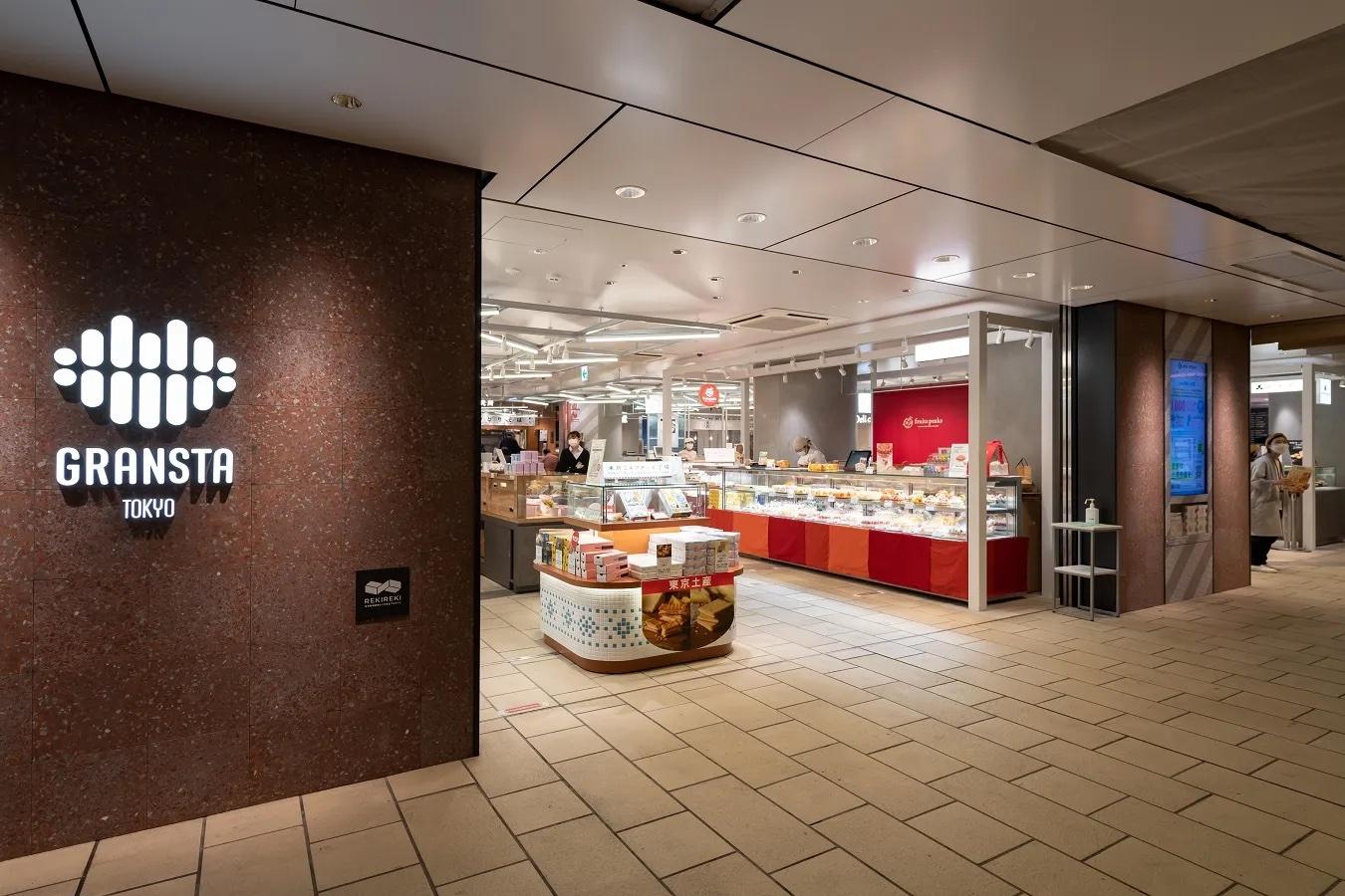 【東京駅】お盆の帰省に！東京駅で買える「軽くて美味しい」定番クッキー・焼き菓子