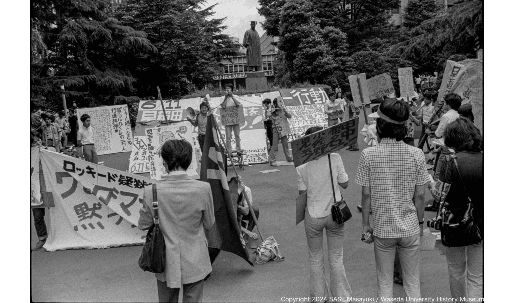 役者魂に目覚めて早稲田大学へ