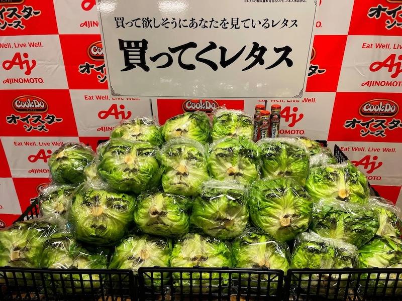 記事サムネイル