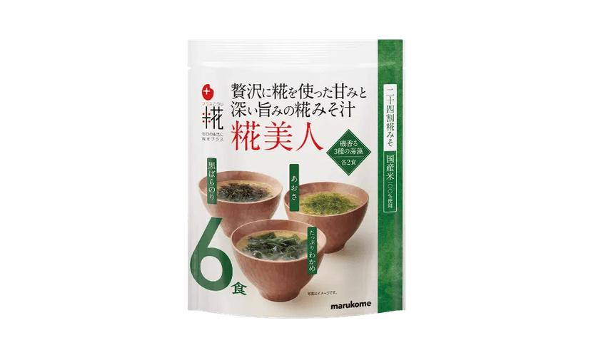 記事サムネイル