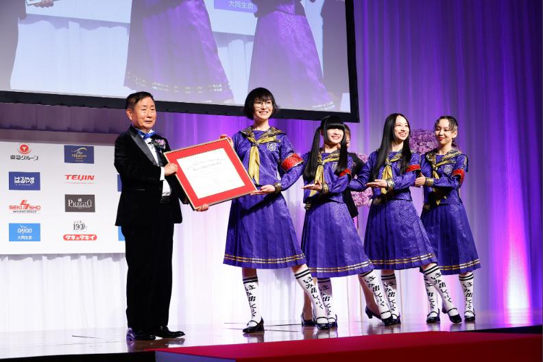 記事サムネイル