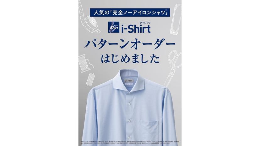 記事サムネイル