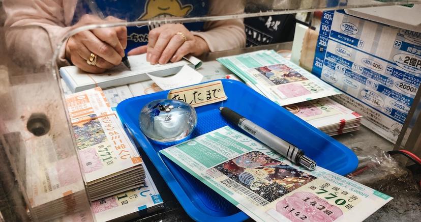 記事サムネイル