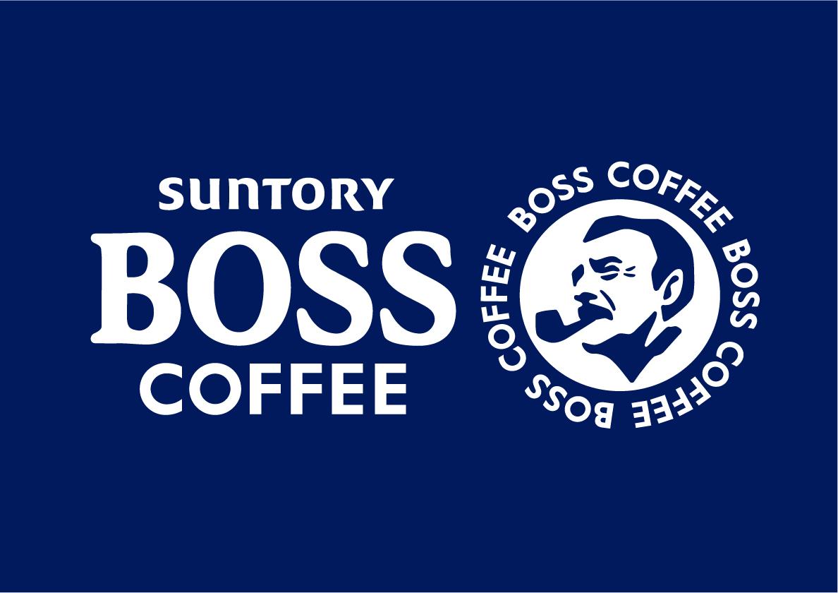 なぜBOSSは30年以上“働く人の相棒”であり続けられるのか？ サントリーが追求する、働く人の心に刺さるユーモアと距離感