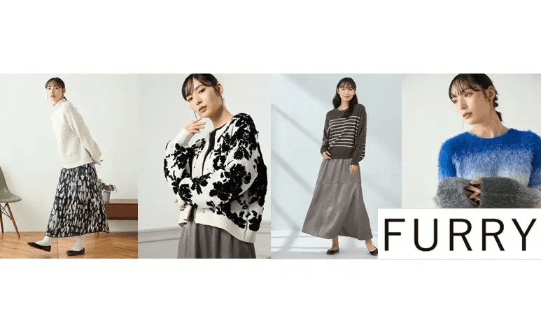 はるやま商事、ZOZOTOWNでレディースブランド「FURRY」を11月28日（火）より展開開始！