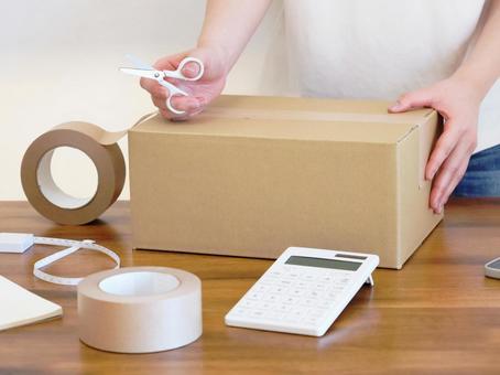 記事サムネイル