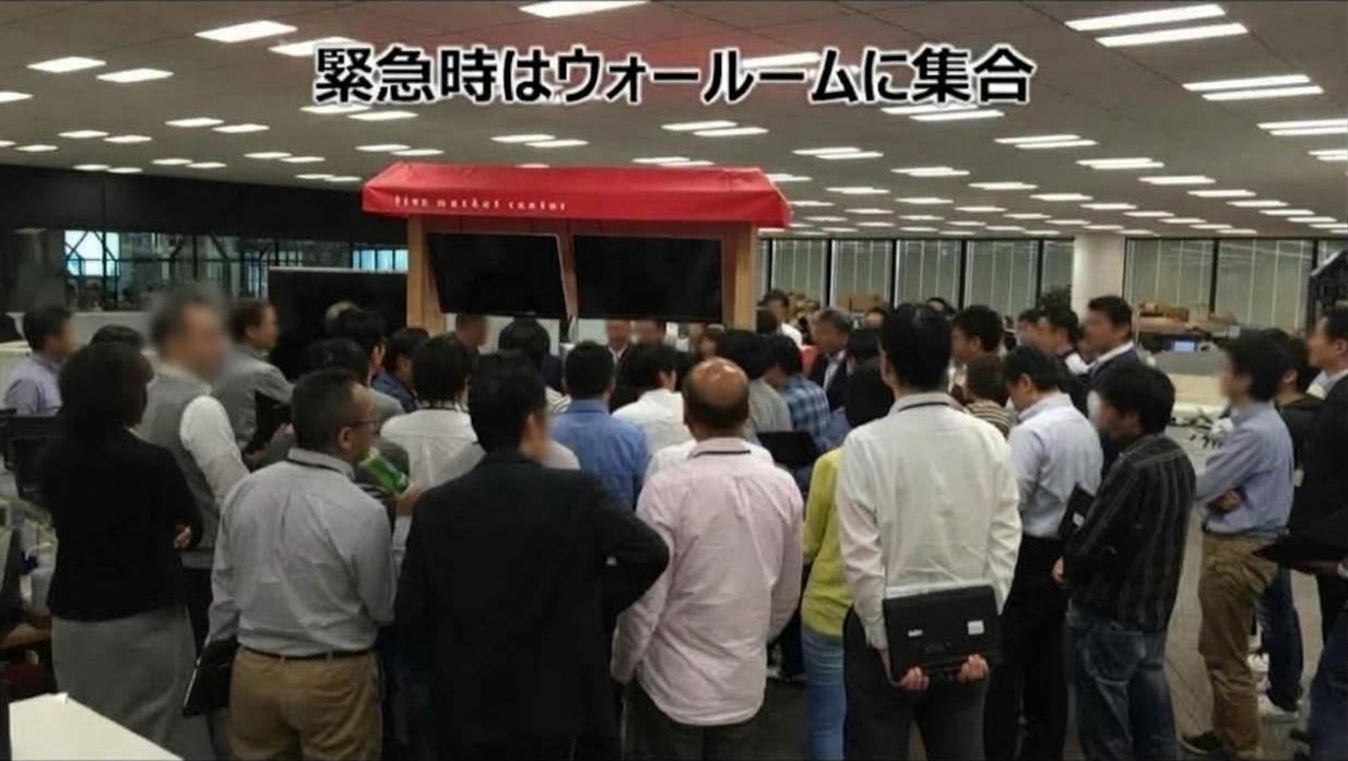 「転んでもただでは起きない」精神と、危機に真価を発揮する自律型組織