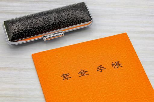 記事サムネイル