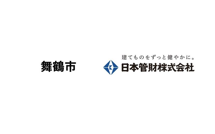 記事サムネイル