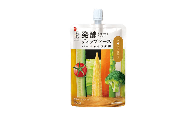 記事サムネイル