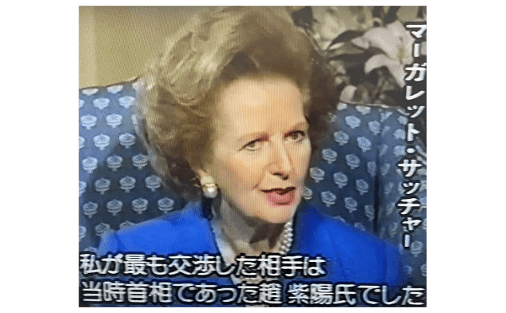 英語がもたらす「対等な人間関係」――リーダーが国際舞台で言語を磨くべき理由