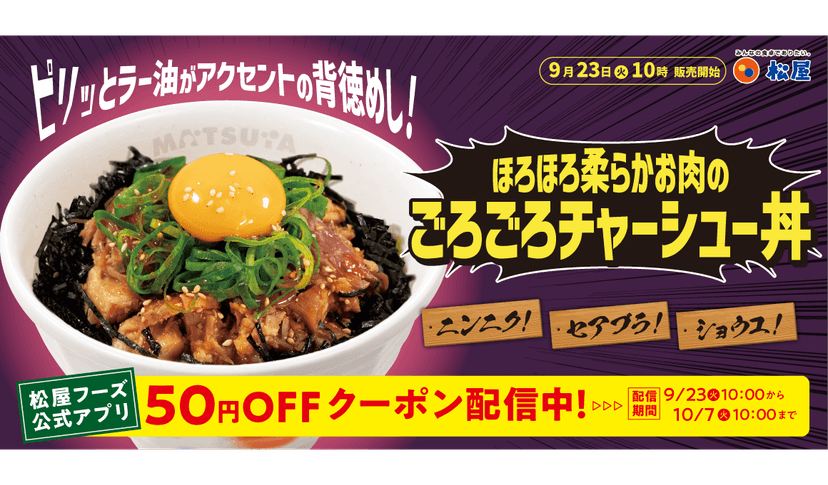 記事サムネイル