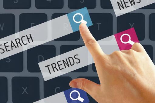 フィンガープリンセス──情報社会の新たな振る舞いと向き合い方