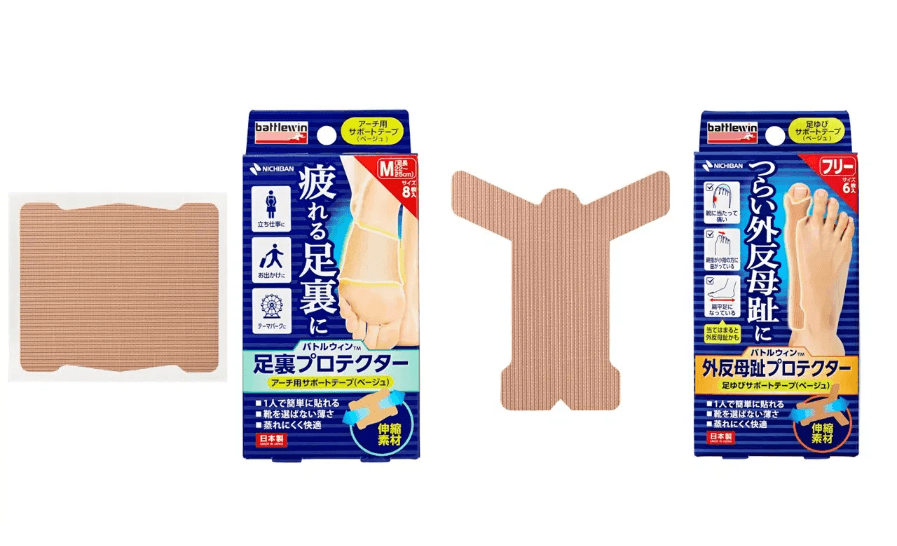 ニチバン、足の疲れや外反母趾の悩みに、テープを1枚貼るだけで簡単サポート「バトルウィン 足裏プロテクター／外反母趾プロテクター」新発売