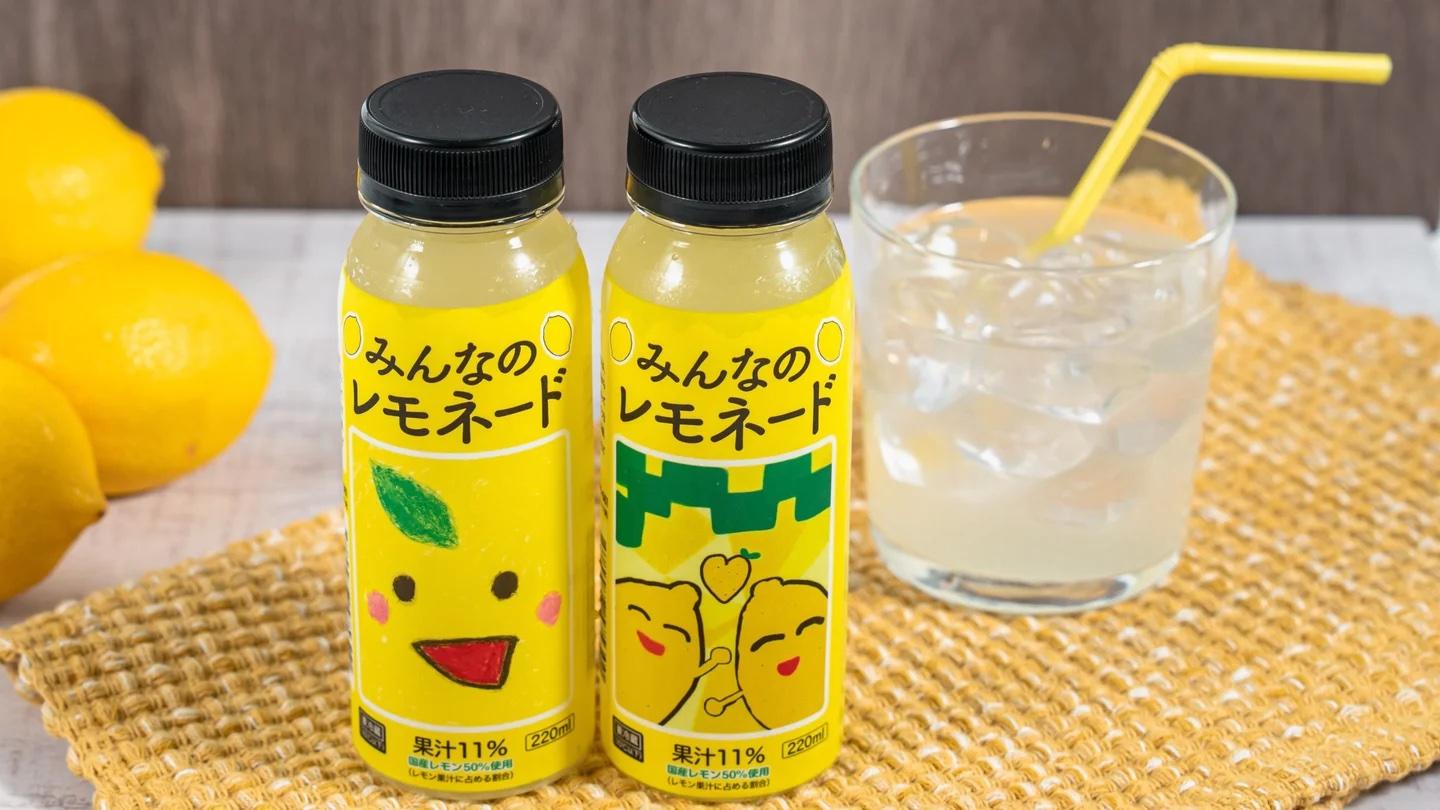 1本のレモネードが小児がん支援に。子どもたちの想いが詰まった「みんなのレモネード」