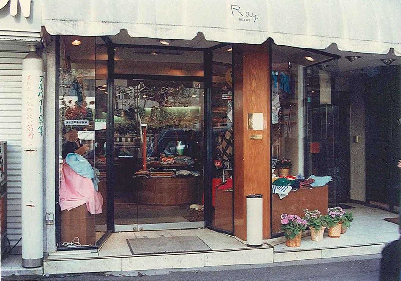 いつまでも「尖った店」でいるために