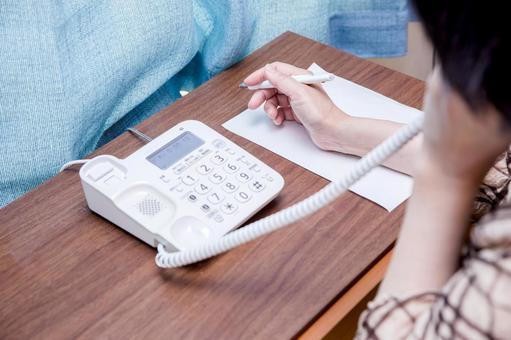 あなたの番号が狙われている？巧妙化する迷惑電話の手口と最新対策