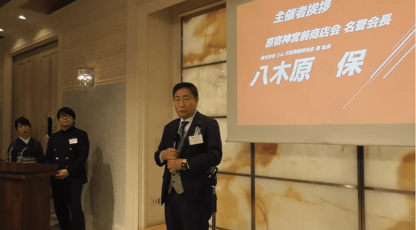 記事サムネイル