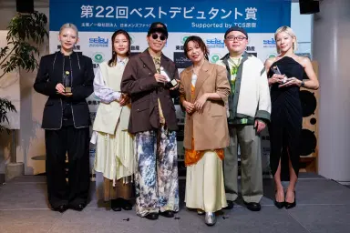 次世代の「ソフトパワー」が原宿に集結。第22回ベストデビュタント賞授賞式レポ――「自分らしさ」が世界を変える。