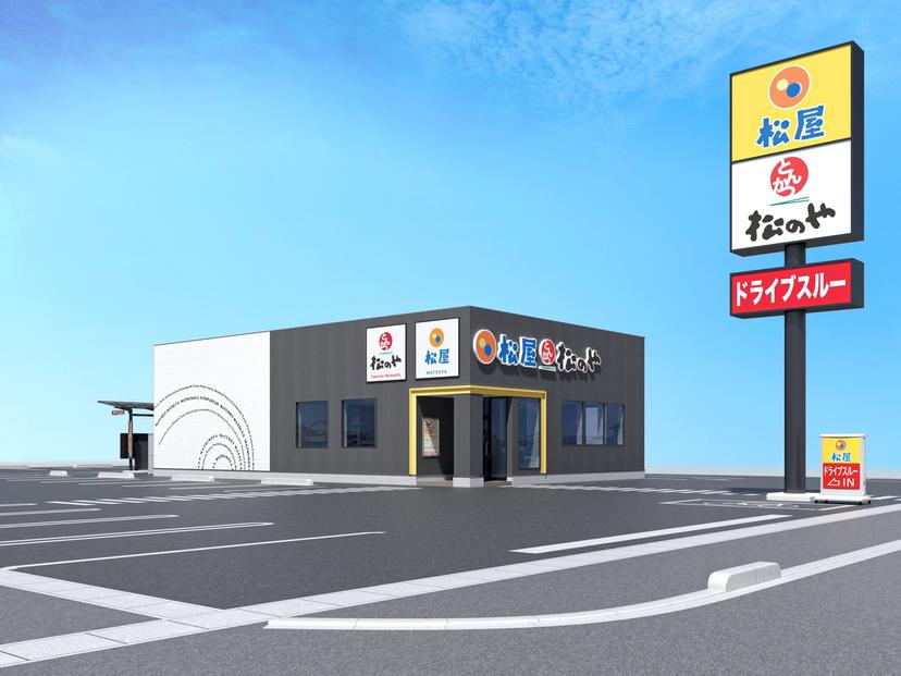 記事サムネイル