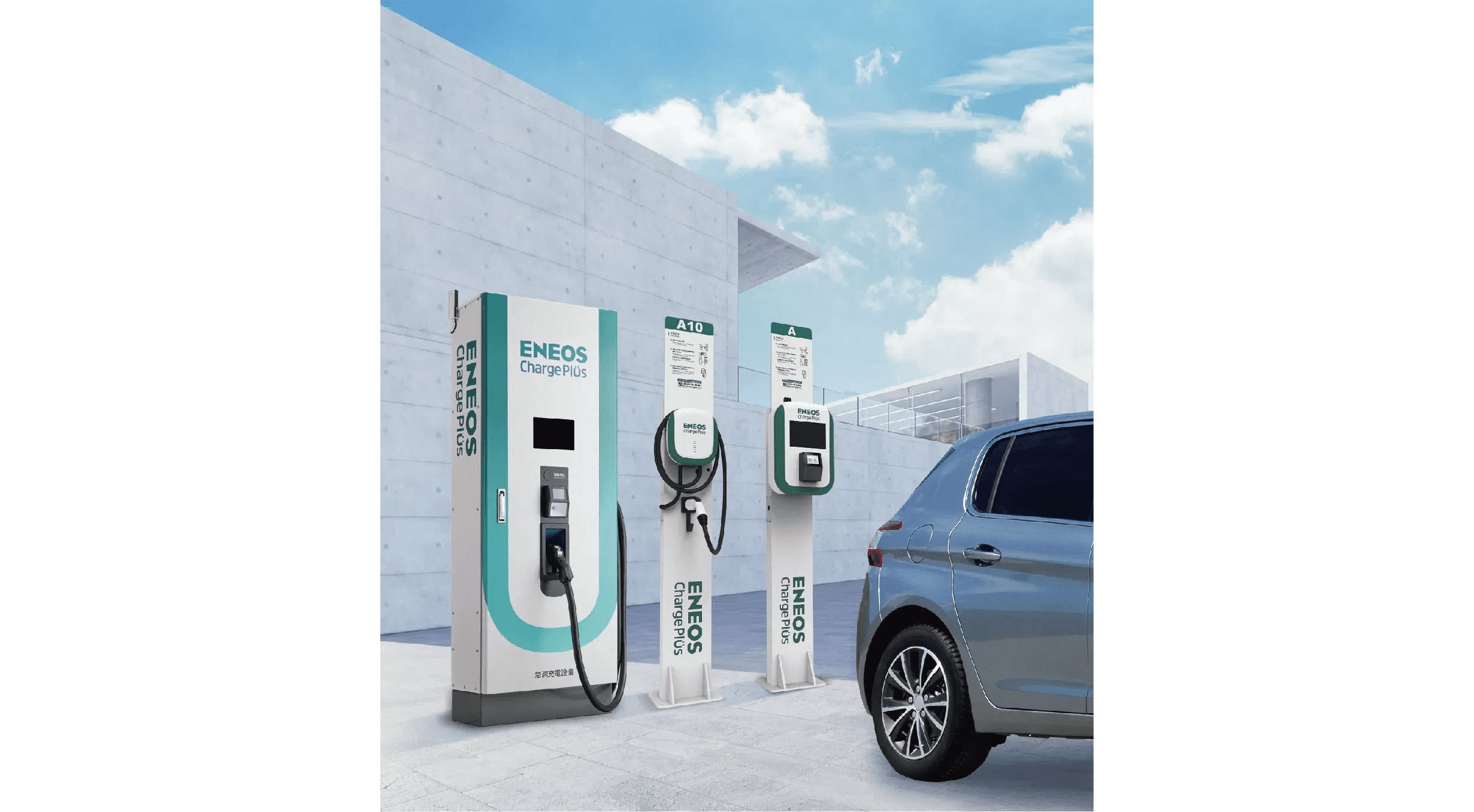 ENEOSがEV充電事業に参入。新ブランドに込めた「つなげる」戦略の裏側