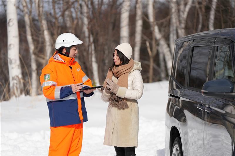 年末年始期間、JAFロードサービス受付件数は全国で8万8,301件～前年に対し5,312件増～