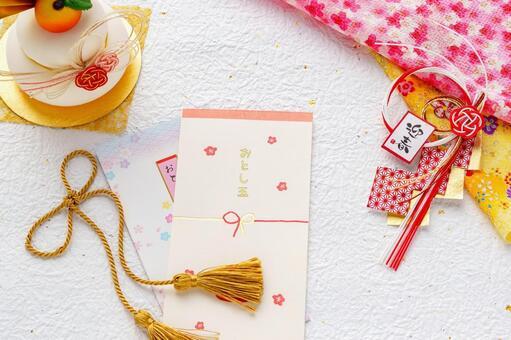 お年玉から始まるお金の学び｜起源・相場・投資教育まで