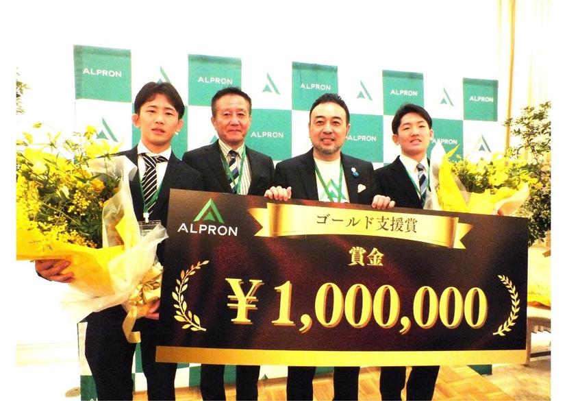 記事サムネイル