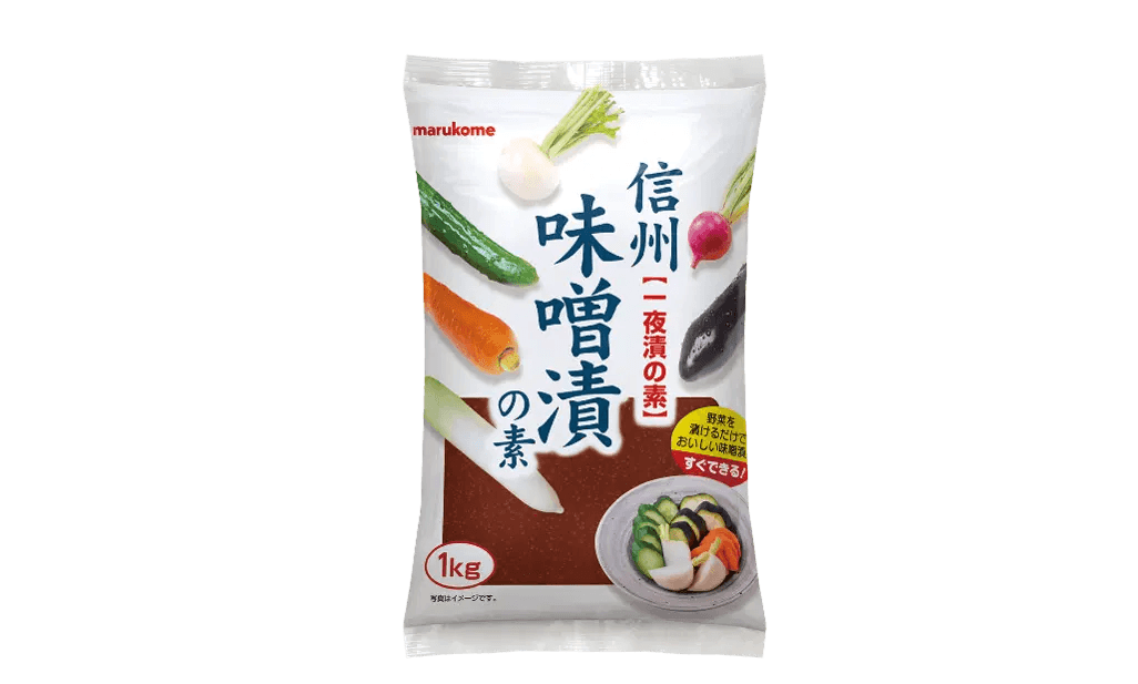 日本で一番売れているマルコメの※味噌漬の素に、1kgの大容量タイプが登場