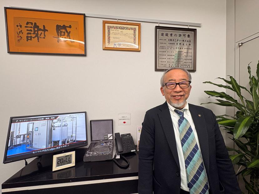 記事サムネイル