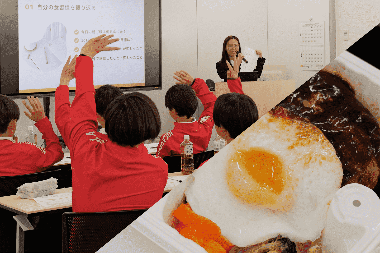 大谷翔平の偉業を支えた「増量」の真実。日本の学生アスリートを阻む「食べられない」壁の正体とは