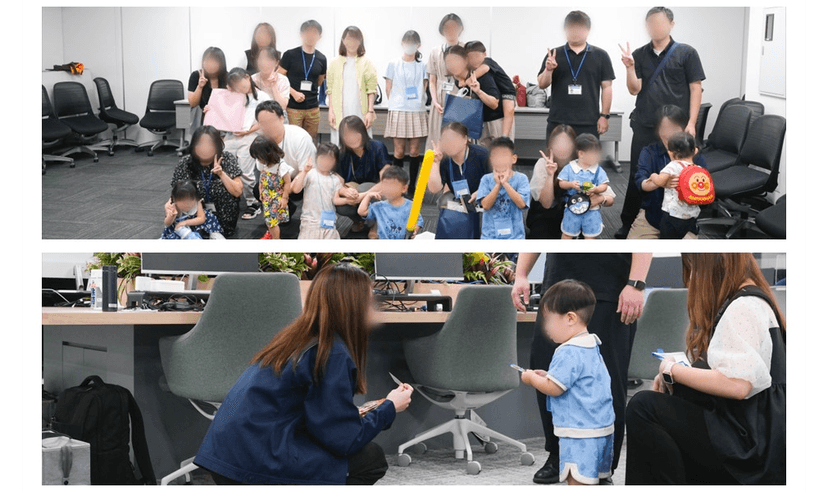 記事サムネイル