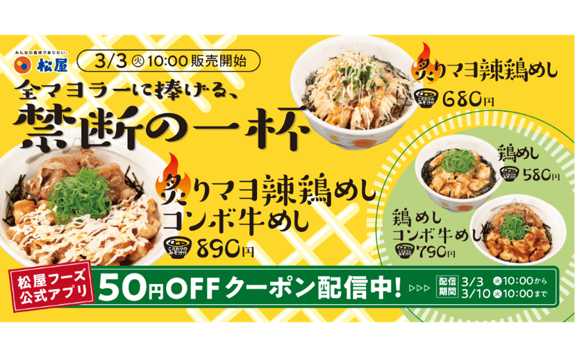 記事サムネイル