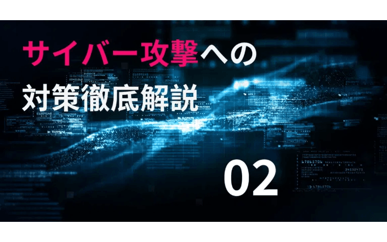 記事サムネイル