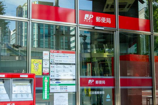 記事サムネイル